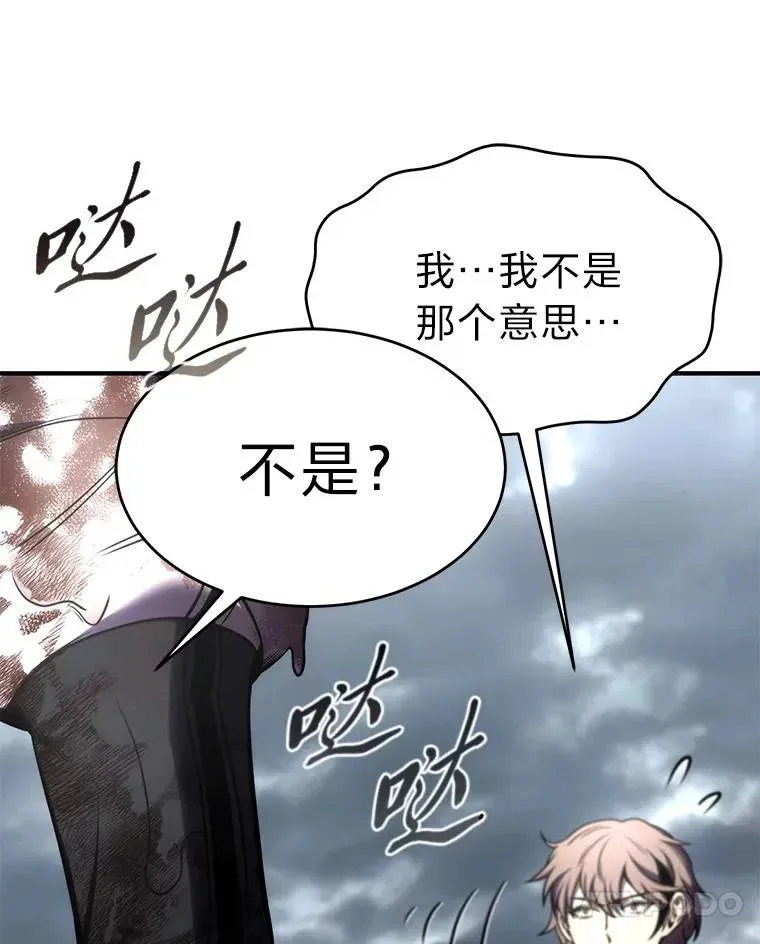 38.交个朋友125