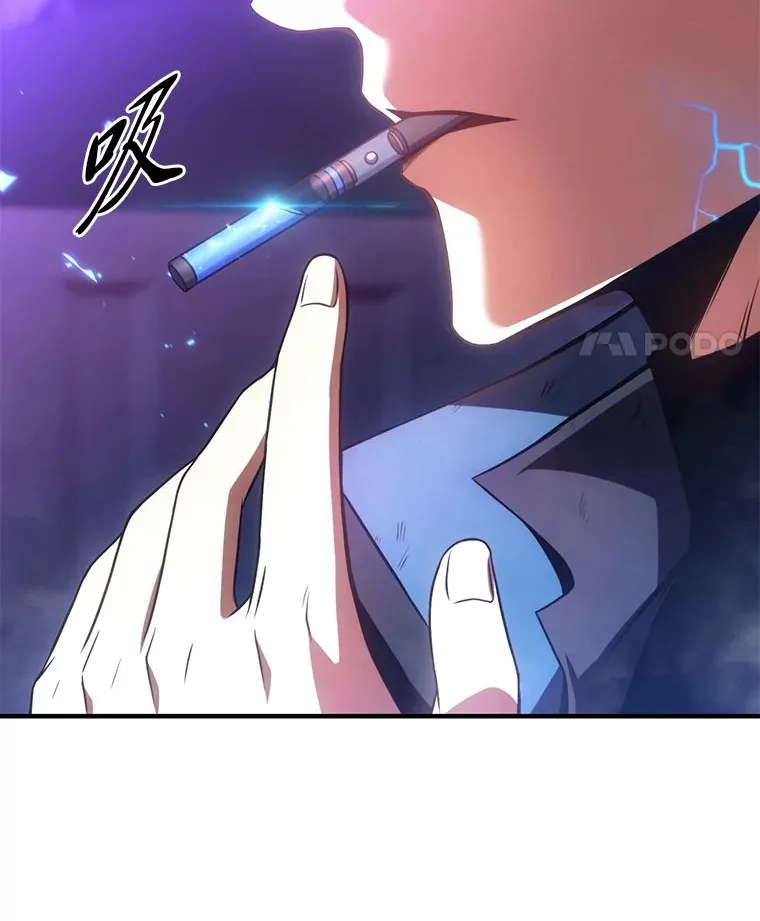 46.苦战170