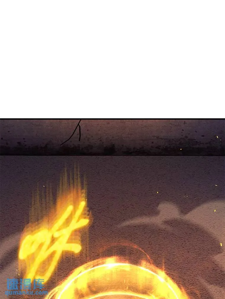 24.有效沟通170