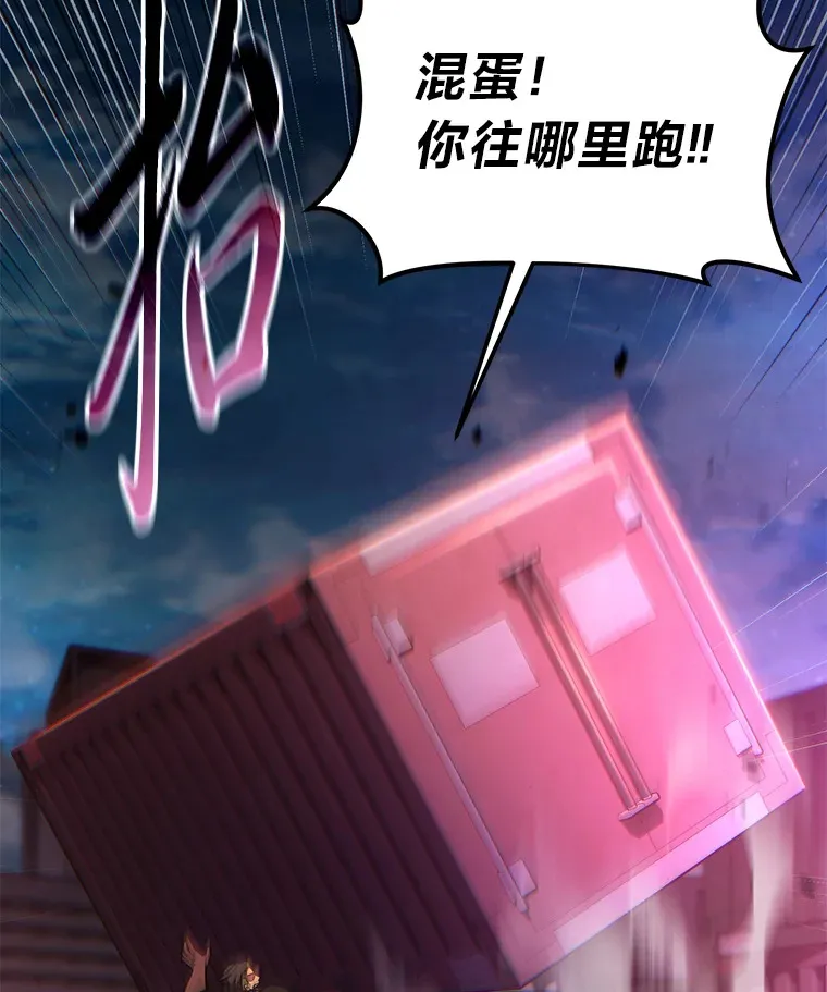 45.一对二95