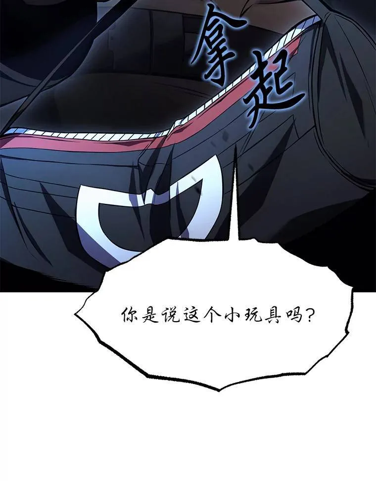10.倒计时171