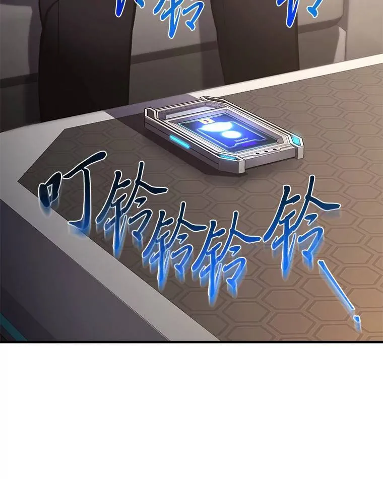 16.准备就绪156