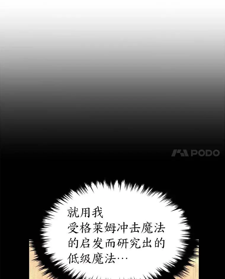 38.交个朋友78
