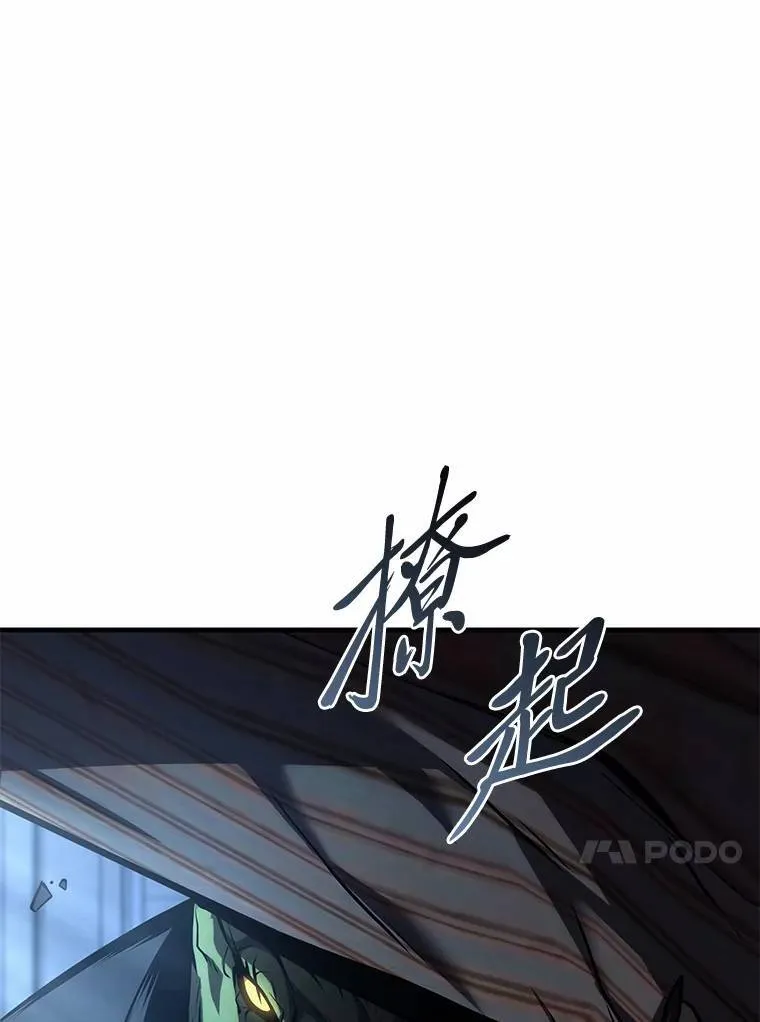 11.强悍的敌人169