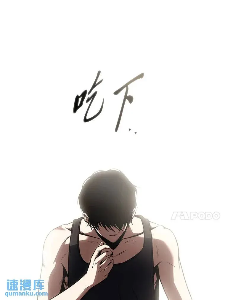 39.与世隔绝的一周25