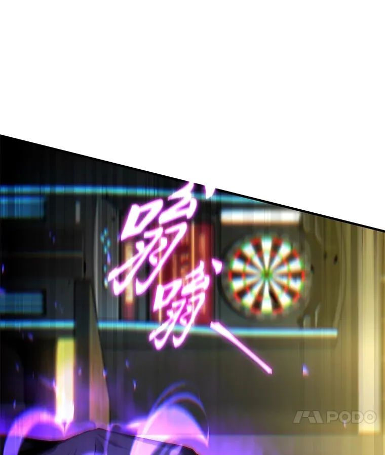 48.上门挑衅（本季完）41