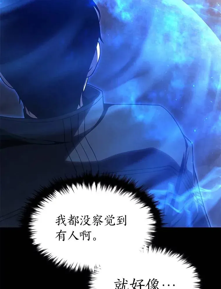 34.偶遇超强“故人”134