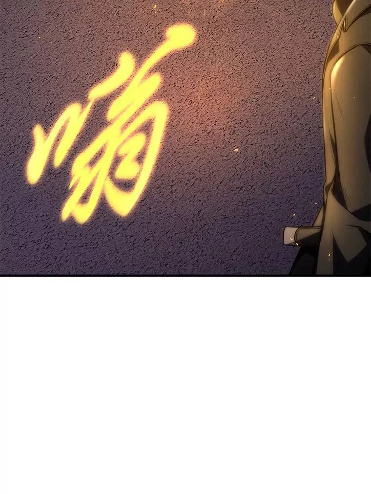 24.有效沟通167