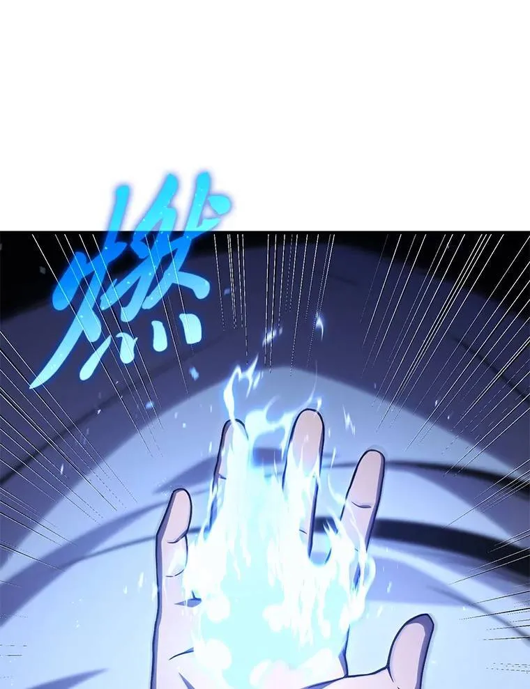 2.魔法天才37