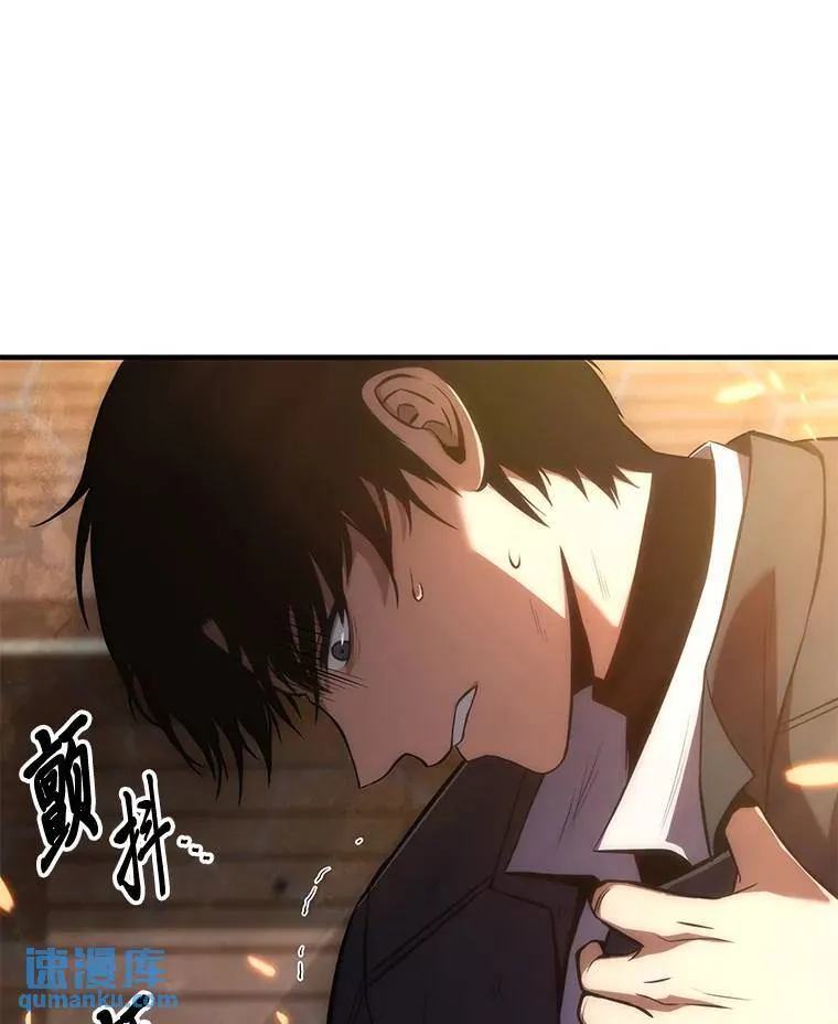 12.穷追不舍12