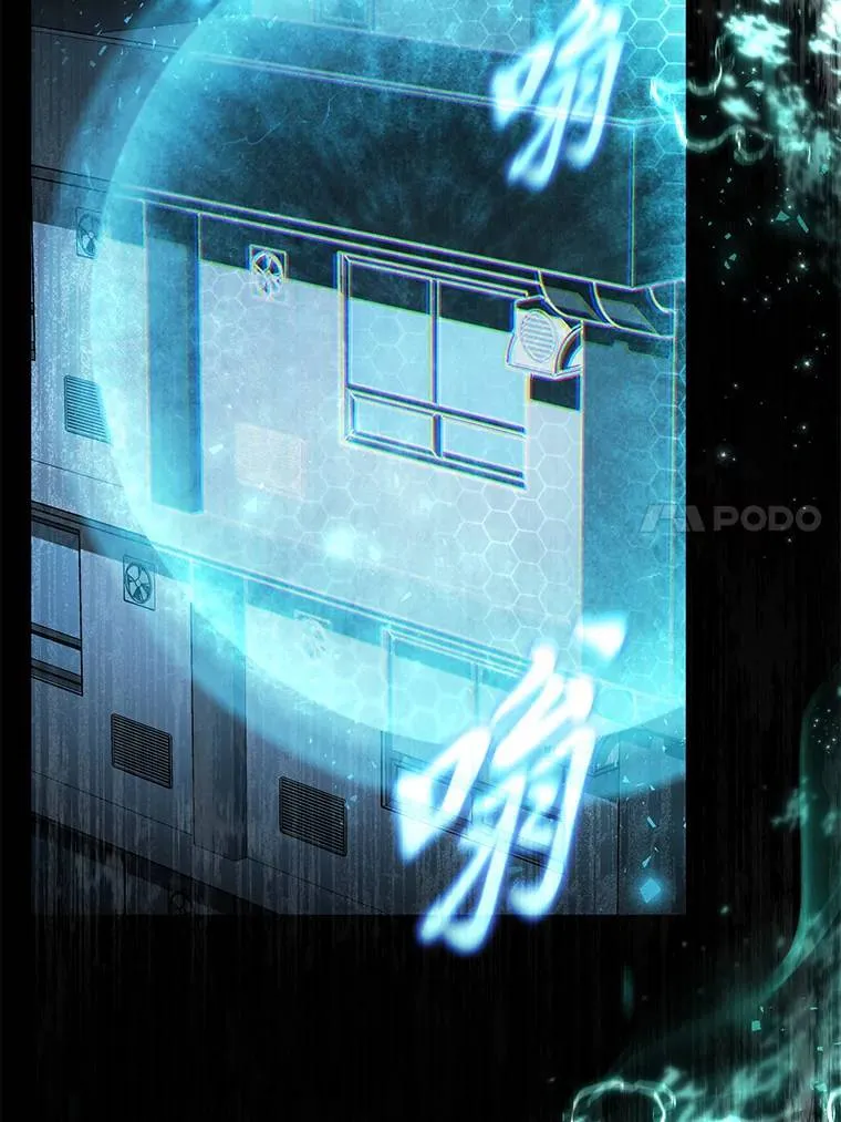 17.科林卡尔佣兵团19