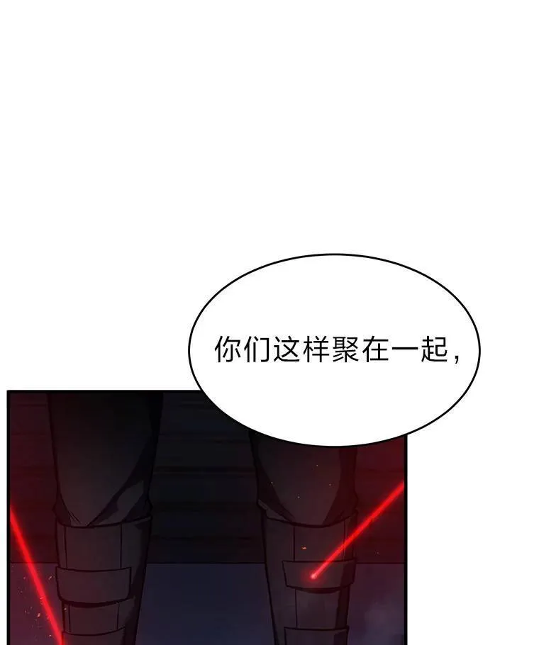 10.倒计时32