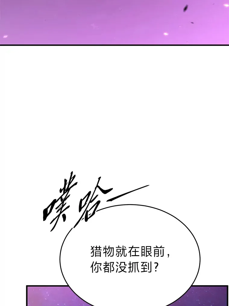 45.一对二137