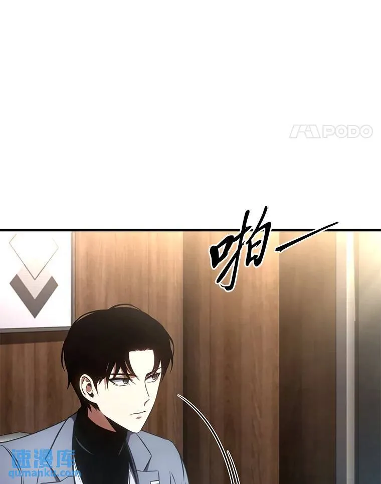 41.不友善的委托人139