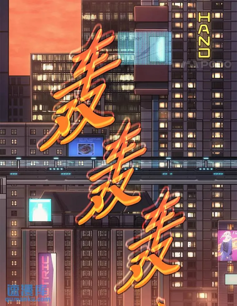 23.积极的生意人147