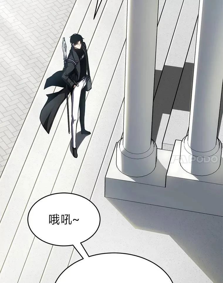 29.成功就在眼前162
