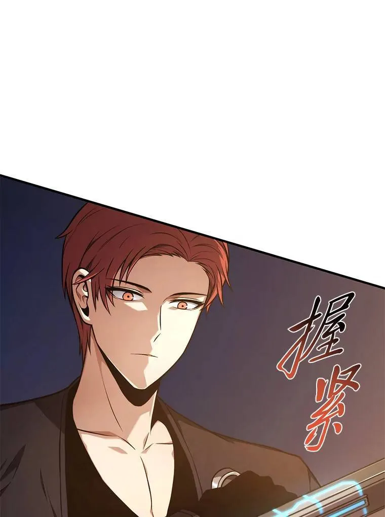 18.全力支援9
