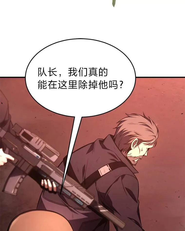21.天赋和决心34