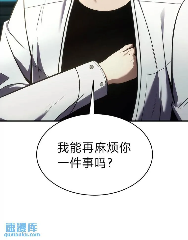 14.为了下一步171