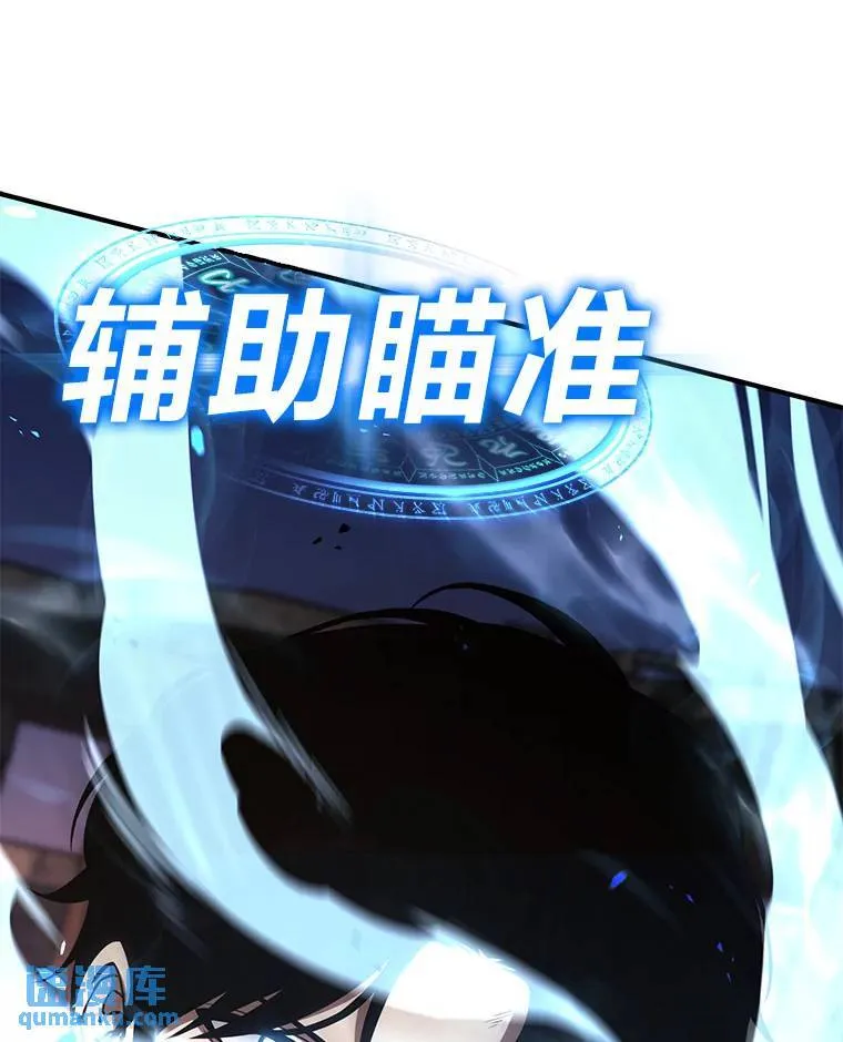 13.伊维琳93