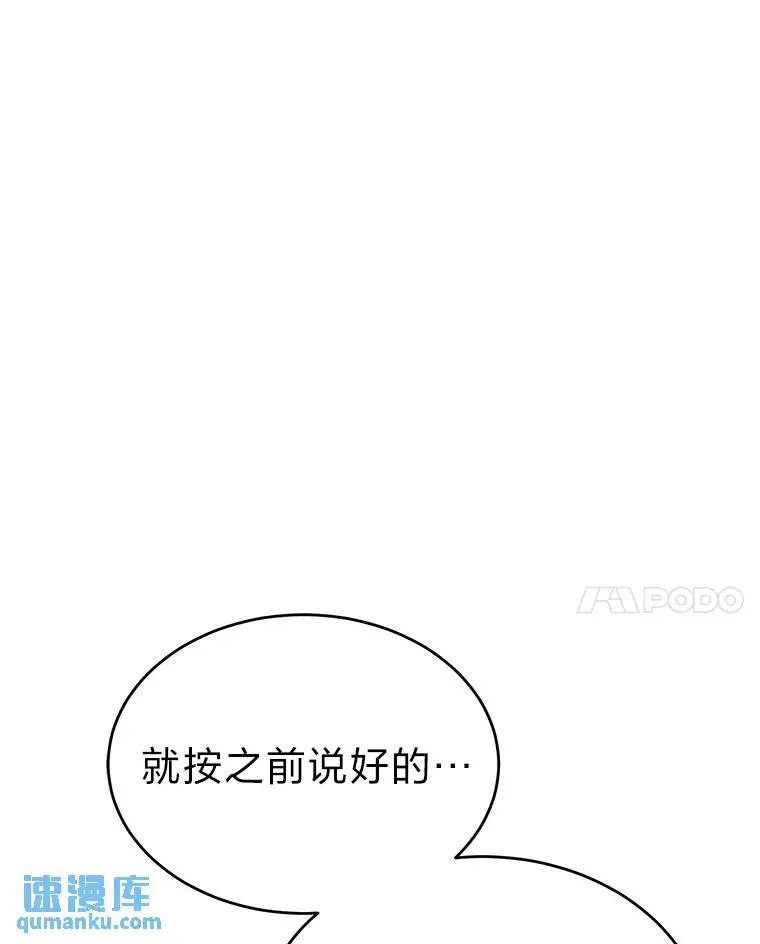 38.交个朋友115