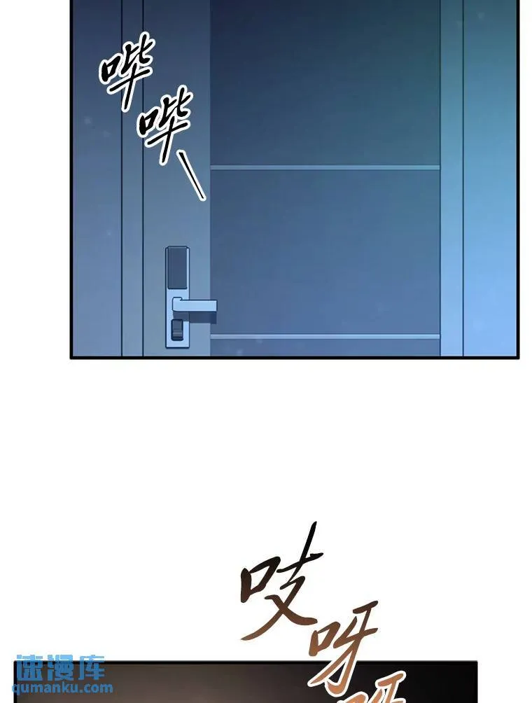 4.逃出生天67