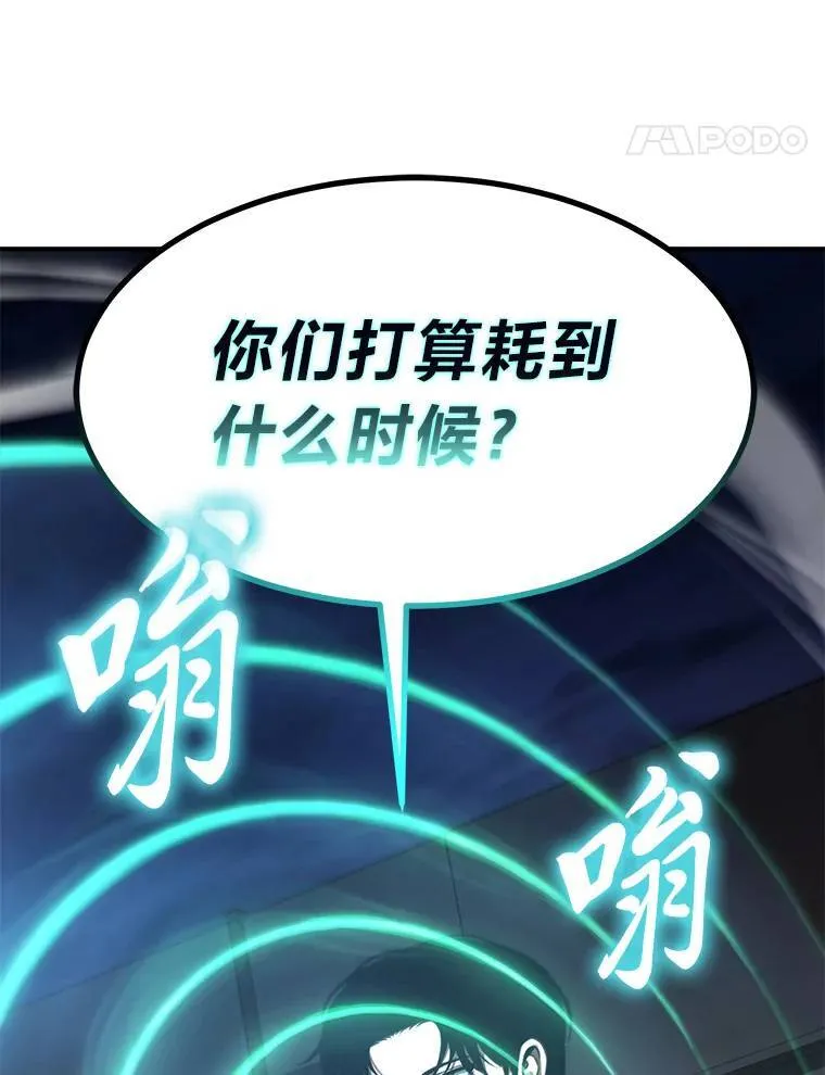 25.点火150
