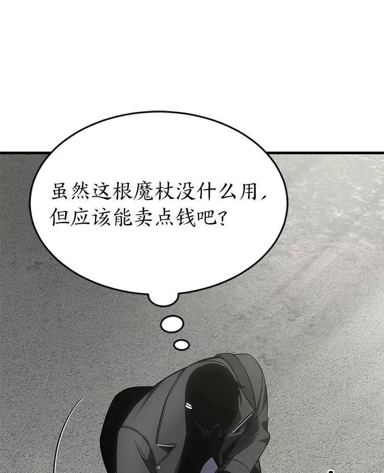29.成功就在眼前129