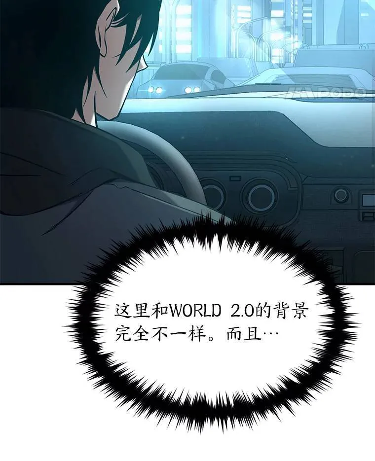 4.逃出生天43