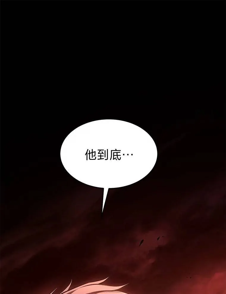 19.一片狼藉205