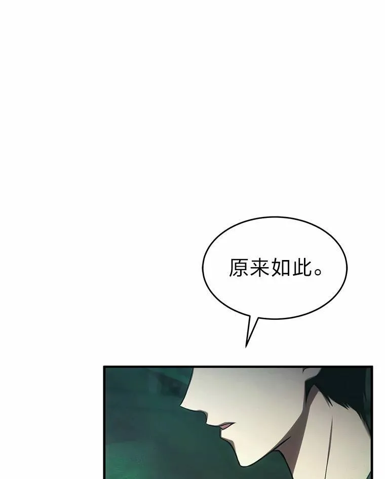 16.准备就绪24