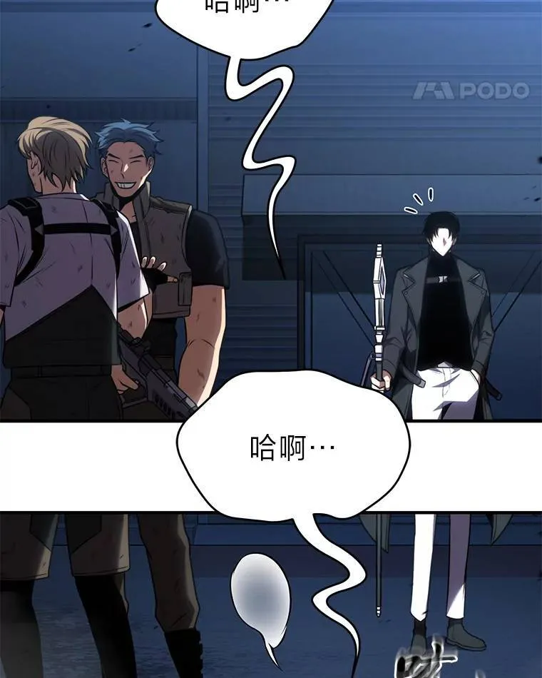29.成功就在眼前40