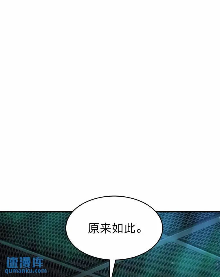 16.准备就绪115