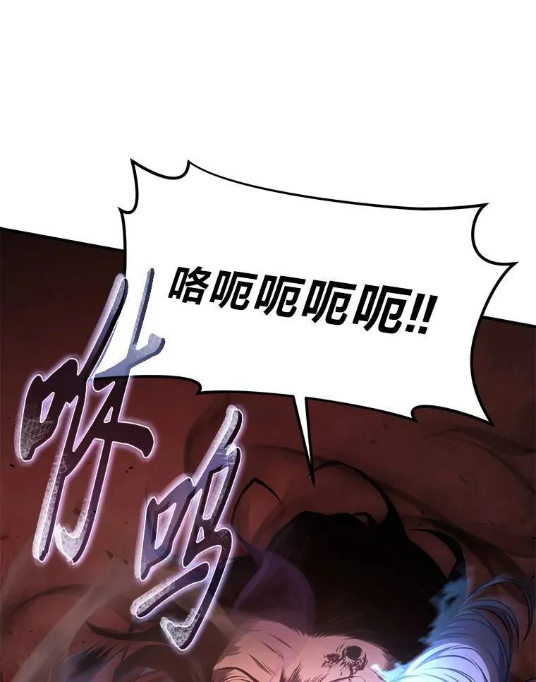 21.天赋和决心75