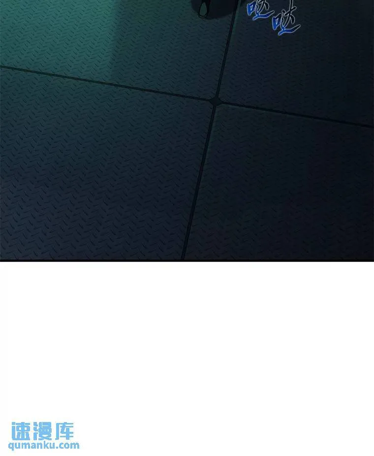 10.倒计时87