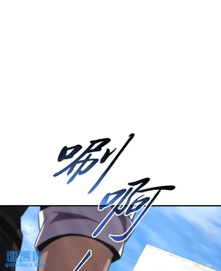 32.登录暗网149