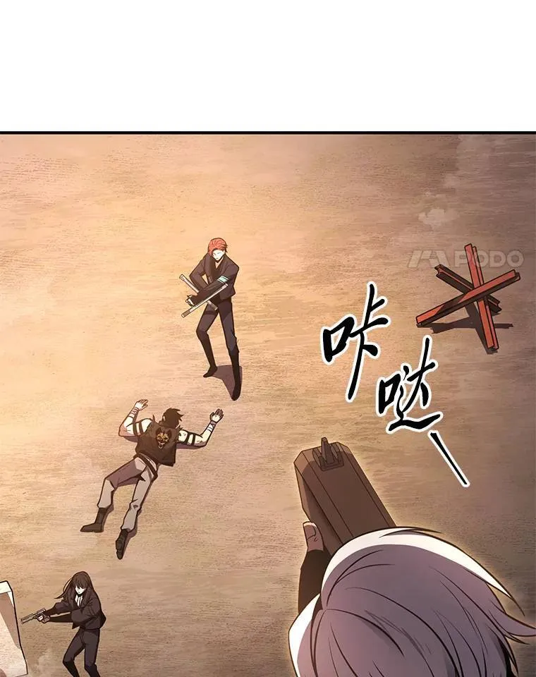 18.全力支援167