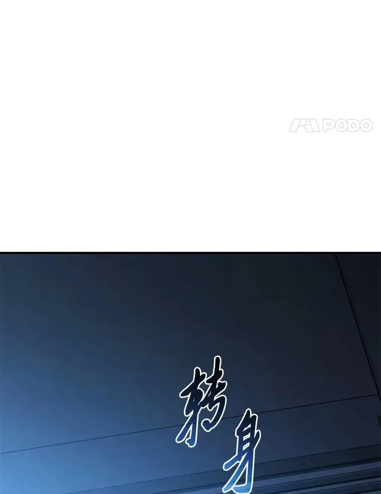 39.与世隔绝的一周60