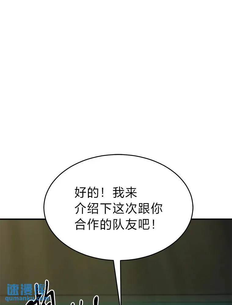 8.第二个委托127