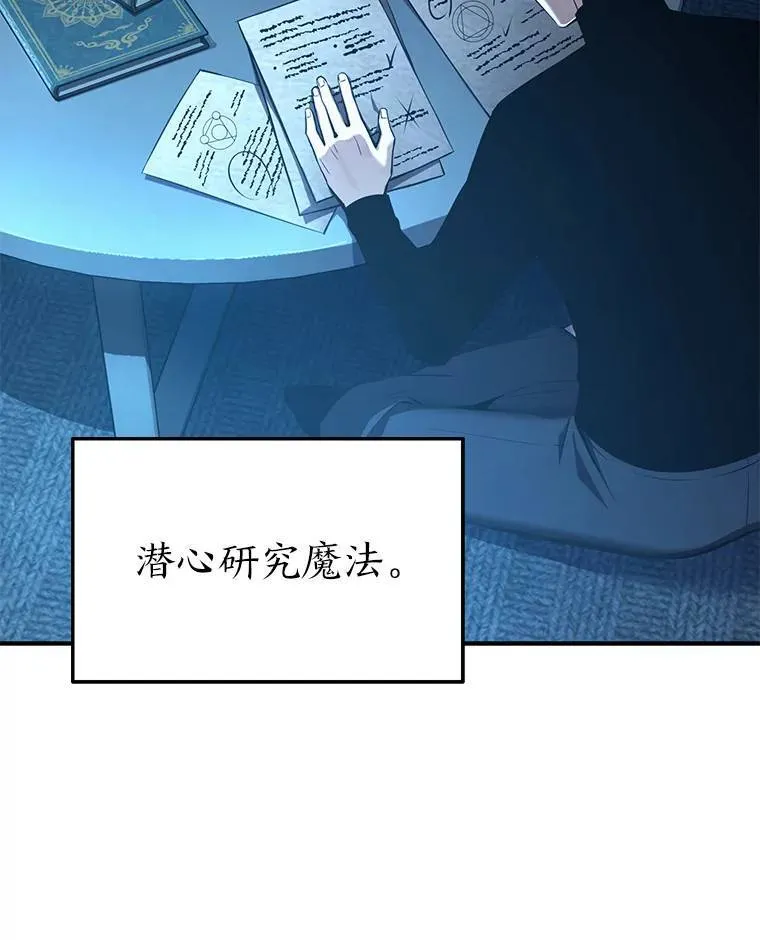 8.第二个委托60