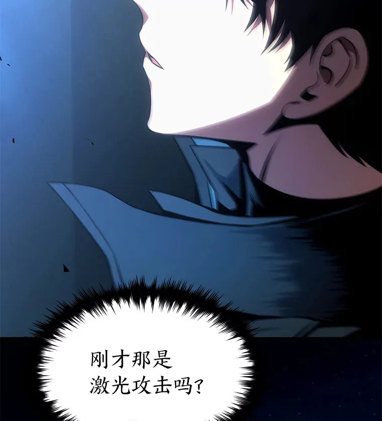 44.釜底抽薪38