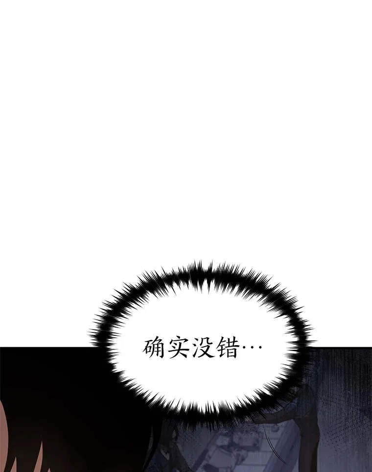 33.分道扬镳53