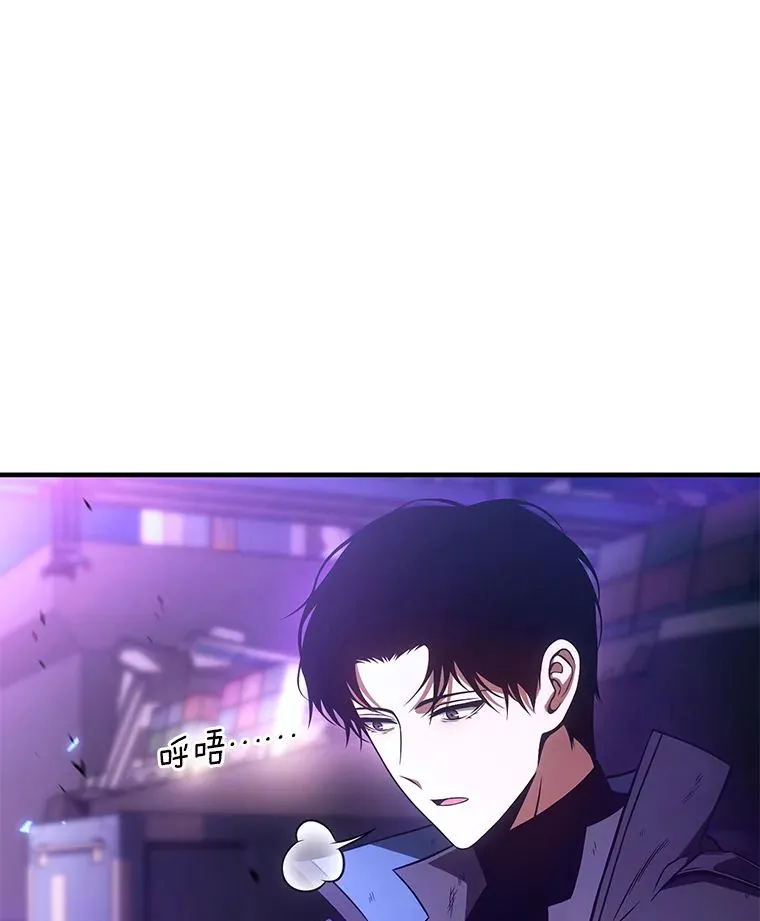 46.苦战168
