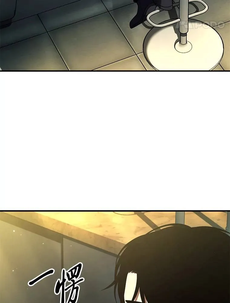 32.登录暗网44