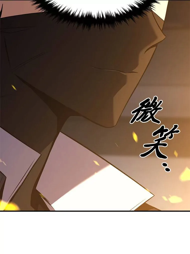 10.倒计时95