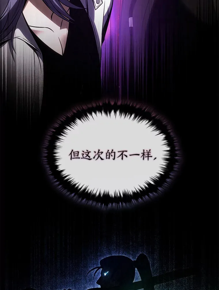 42.诱人的“奖励”95