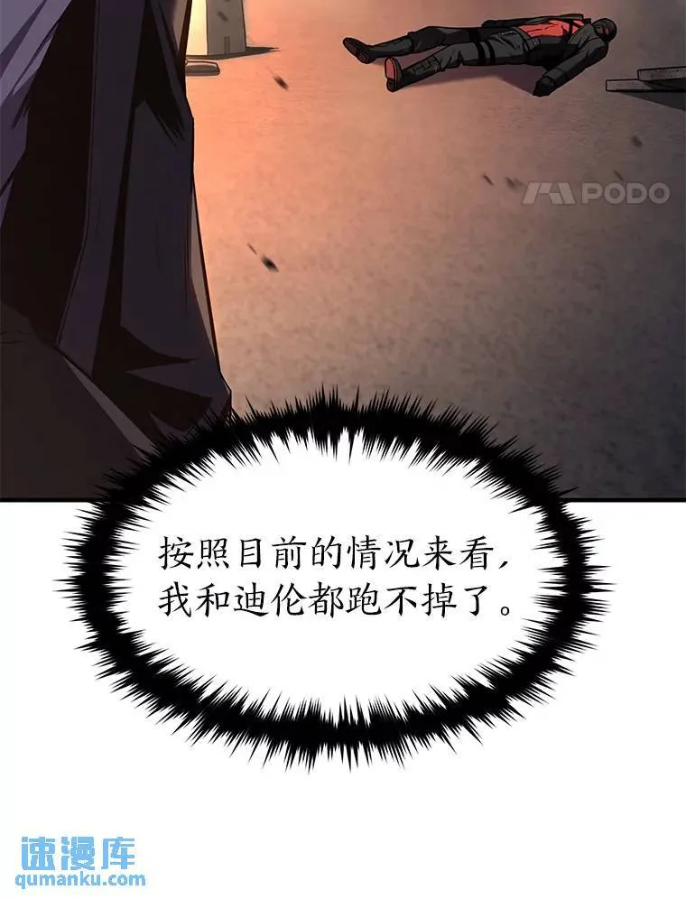 12.穷追不舍111