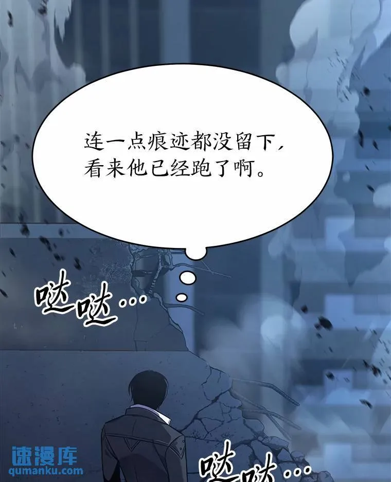 6.唤雷128