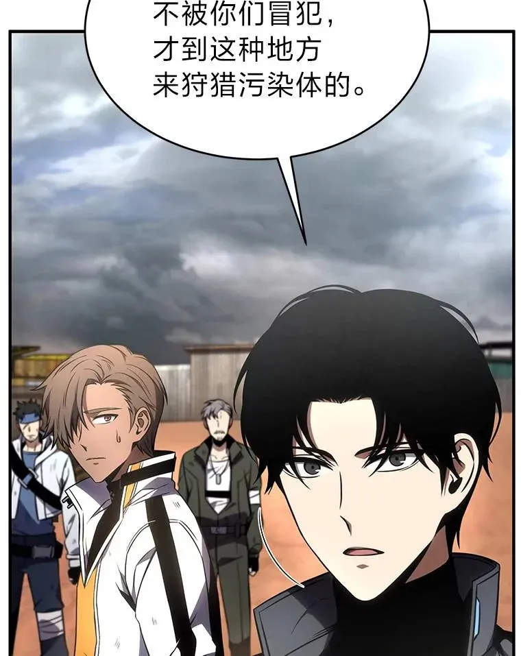 38.交个朋友107