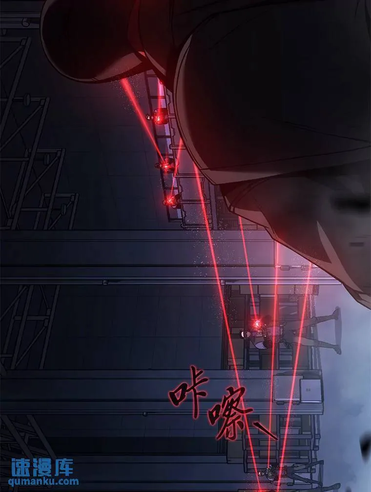 10.倒计时28